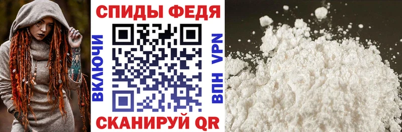 Amphetamine 98%  Пролетарск 