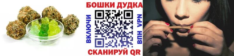 маркетплейс как зайти  Пролетарск  Еда ТГК конопля  закладка 