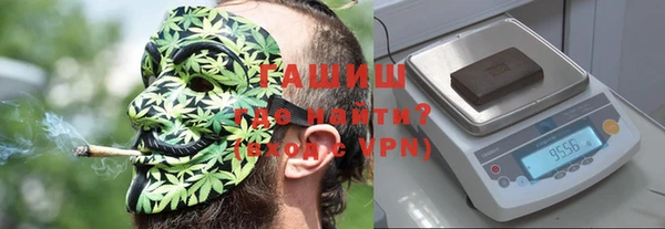герыч Алзамай