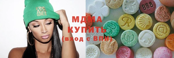 дмт Алексин