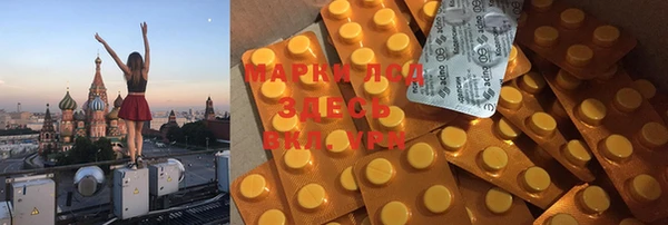 дмт Алексин