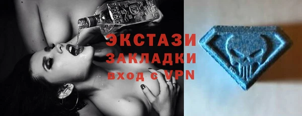мефедрон VHQ Покачи