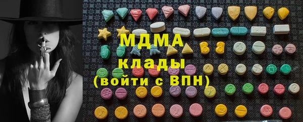 дмт Алексин