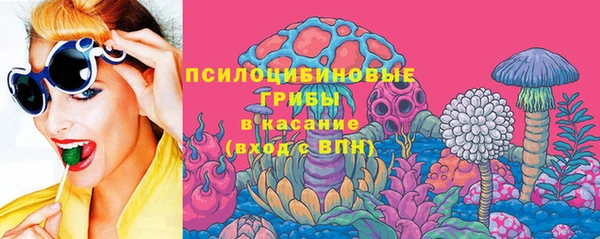 герыч Алзамай