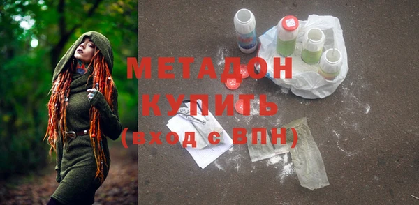 герыч Алзамай