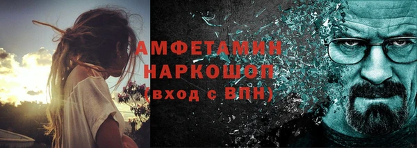 прущая мука Пересвет