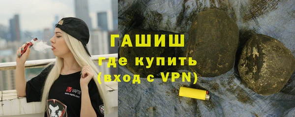 герыч Алзамай