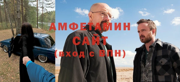 дмт Алексин