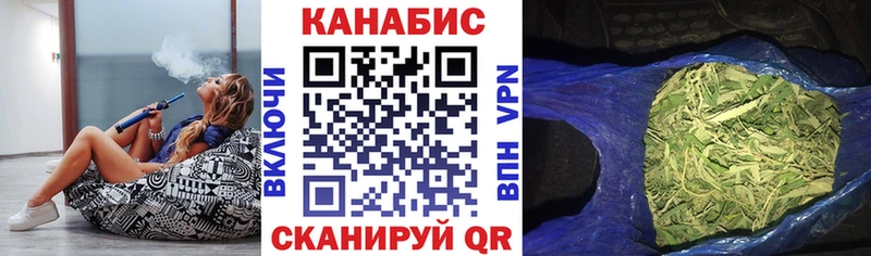 купить закладку Пролетарск mega вход Бошки марихуана марихуана